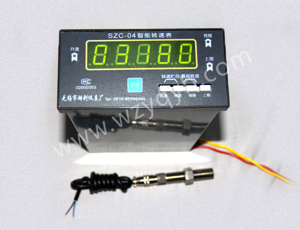 SZC-04 /SZC-04B型系列智能轉速(su)表