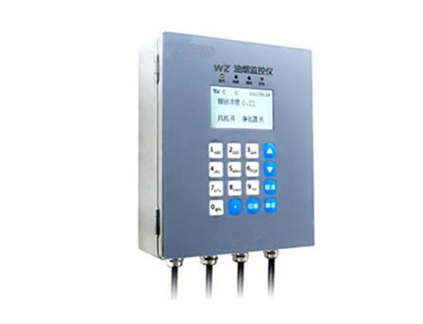 油煙監(jiān)控系統